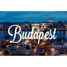 Екскурзия Будапеща - Унгария - Автобусна програма 4 дни / 2 нощувки , Дати за 2018г.